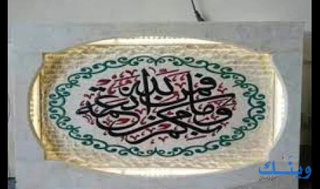 فارس عثمان